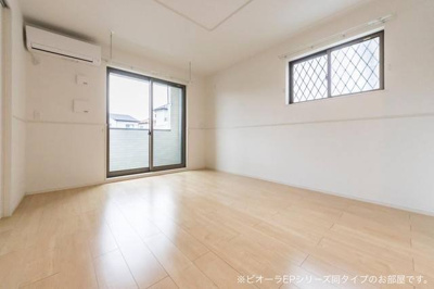 【居間・リビング】 | フレンドリームーンＢ