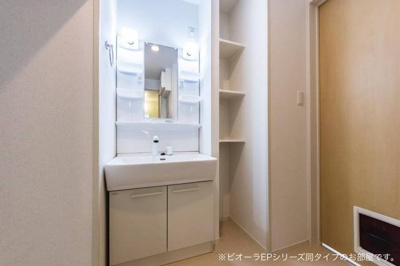 【洗面所】 | フレンドリームーンＢ