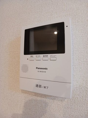 【セキュリティ】 | リアン　ボーテ