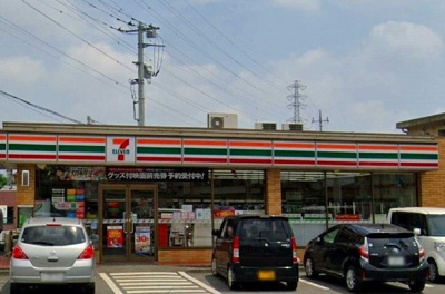 【周辺】 | ラ・ポルテＡ | セブンイレブン伊勢崎新栄町店まで550m