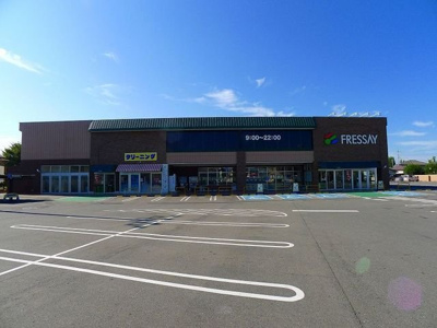 【周辺】 | ルミエール | フレッセイ伊勢崎境南店まで1800m