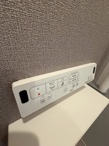 【設備】