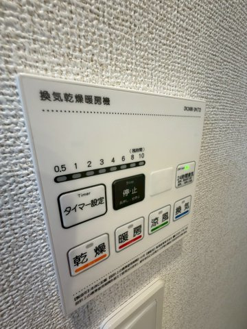 【設備】