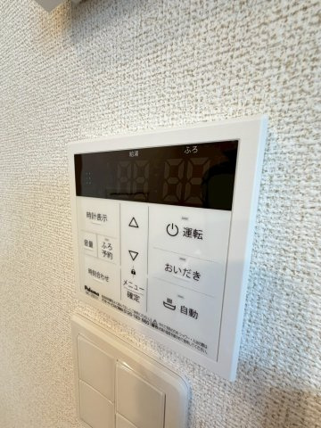 【設備】