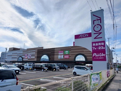 【周辺】 | ヴィラ・アインツ | イオン今治店まで900m