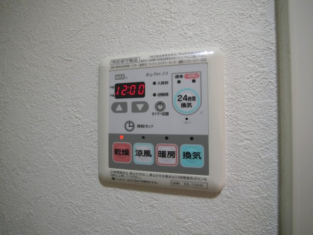 ラシュレエグゼ難波南の設備