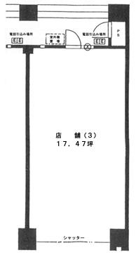 【間取り】 | ファミール東灘壱番館