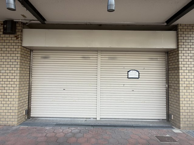 【外観】 | ファミール東灘壱番館