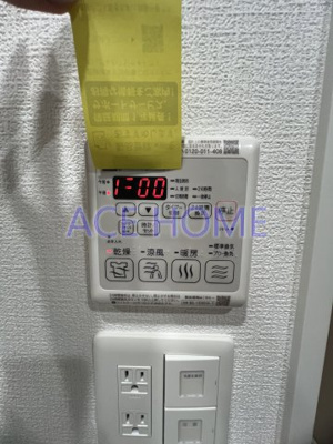 【設備】 | セレニテフラン谷町四丁目