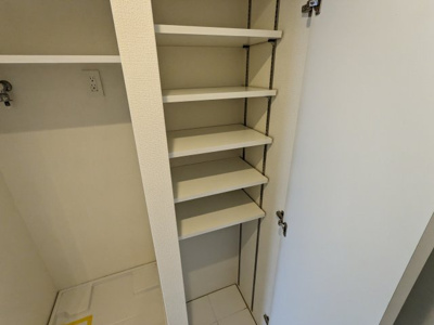 【収納】 | アレーロ高円寺