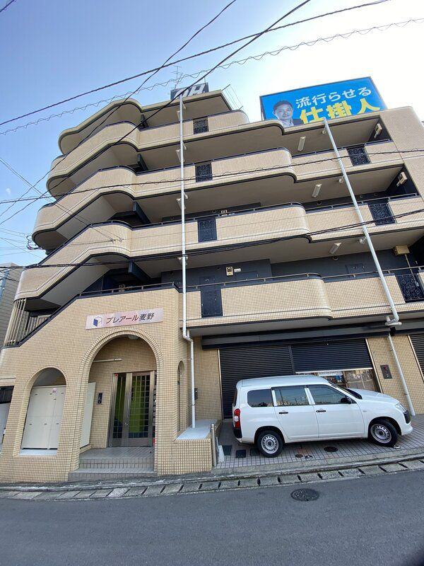 プレアール麦野の外観