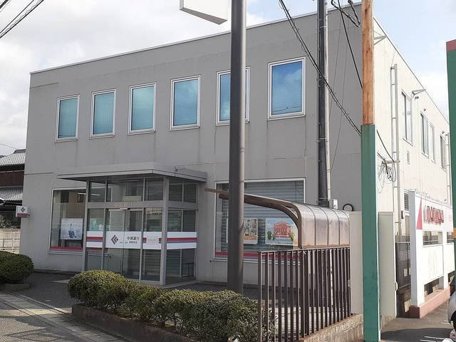 アムールの周辺|中国銀行彦崎支店まで1100m