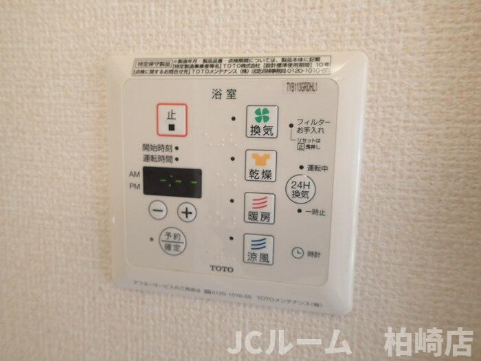 柏崎市比角１丁目のアパートの設備
