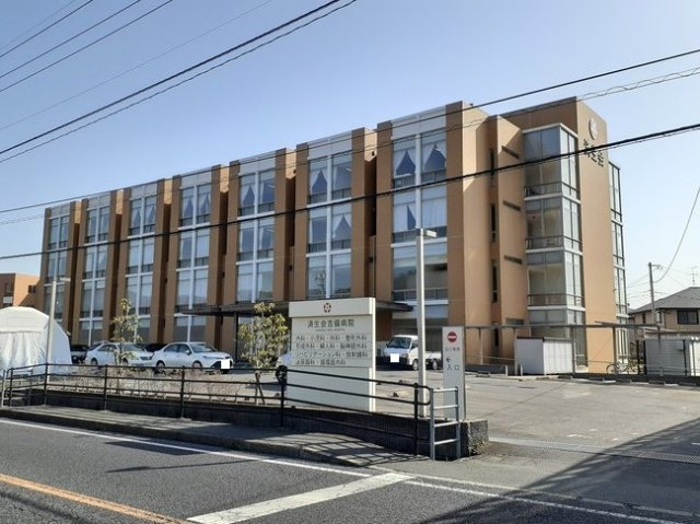 エスペランザの周辺|済生会吉備病院まで350m