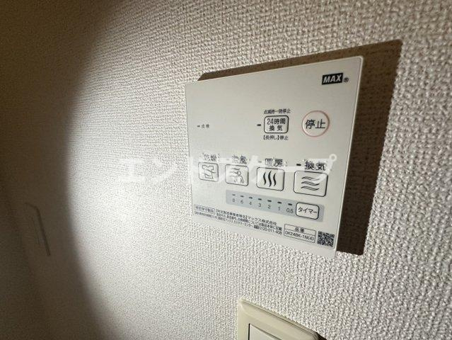ジェントリーⅡの設備|高崎、前橋のお部屋探しはエンドスケープまで！お客様の理想お聞かせ下さい♪