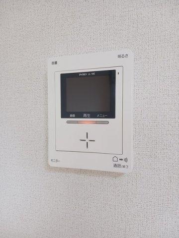 アルカンシエルＳａｉの設備