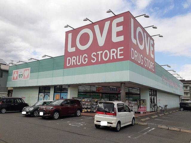 カーサ・プラシードＡの周辺|くすりのラブ 万倍店まで350m