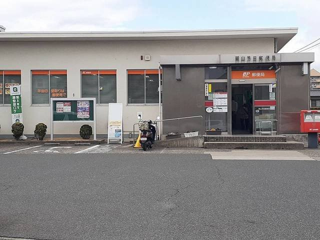 カーサ・プラシードＡの周辺|岡山 芳田郵便局まで400m