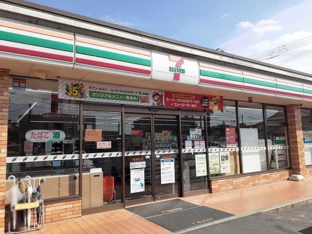 ジュネス小林の周辺|セブンイレブン横井上店まで345m