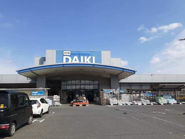 ジュネス小林の周辺|ダイキ津高店まで1491m