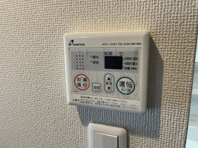 【その他】 | オーパスグラン阿倍野