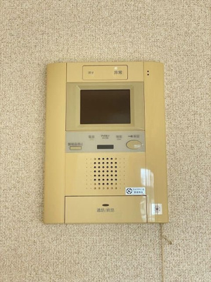 【セキュリティ】 | スカイコート文京白山第３