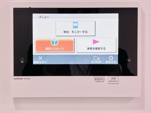 ＰＲＥＭＩＵＭ　ＣＵＢＥ　上野の設備