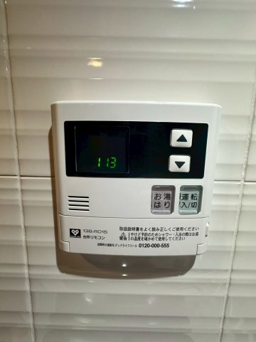 S-RESIDENCE福島Alovitaの設備
