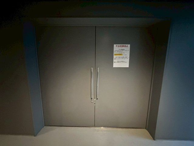 S-RESIDENCE福島Alovitaのその他