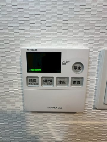 S-RESIDENCE福島Alovitaの設備