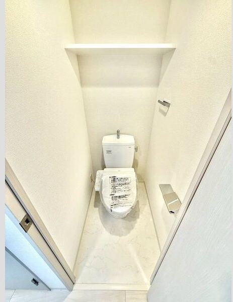 エスリード名古屋STATION NORTHのトイレ