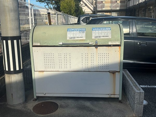 レオパレスコージィーコートのその他|ゴミ箱