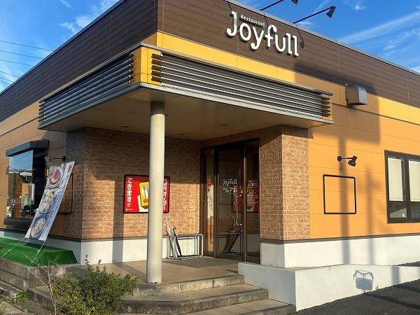 レオパレスコージィーコートの周辺