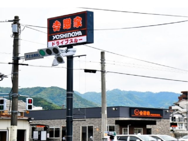 レオパレスＩＴＯＹＯＮＥの周辺