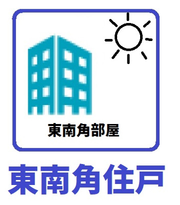 【区画図】 | 高槻・阿武山九番街東４号棟