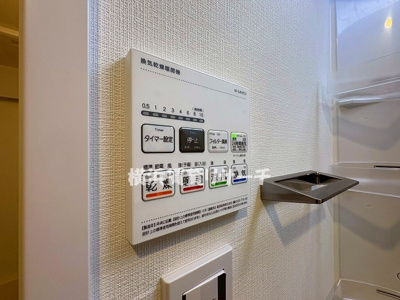 【設備】 | アイルグランデ横浜サウス