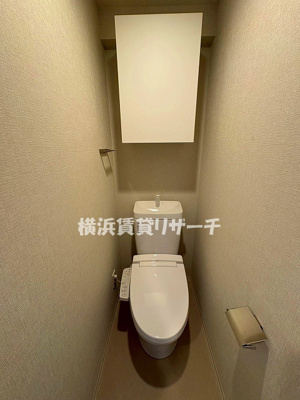【トイレ】 | アイルグランデ横浜サウス