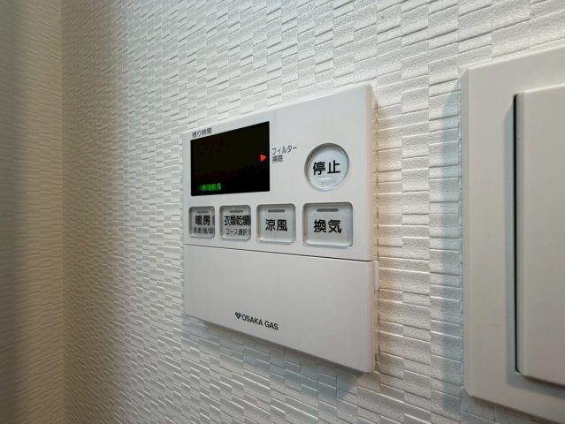 S-RESIDENCE福島Alovitaの設備