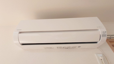 【設備】 | リベルテ B棟 | エアコン