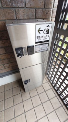 【その他共用部分】 | リベルテ B棟 | 宅配ボックス