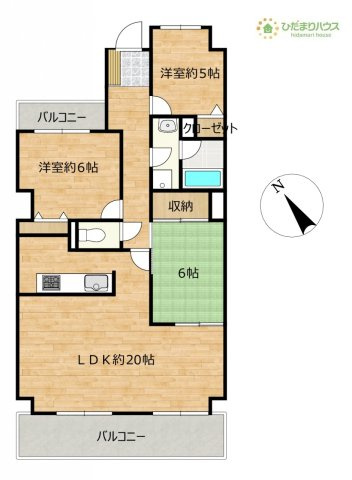 【間取り】 | ダイアパレス土浦 | 家族の集まるLDKは広々20帖！贅沢な空間を演出！