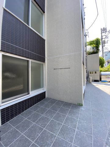 MAXIV CITY文京小石川の外観