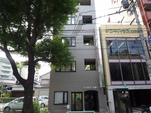 シェルコート金山の外観