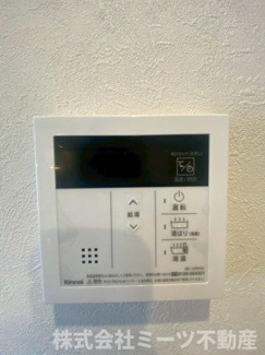 【設備】 | 八戸ノ里ニュースカイハイツ