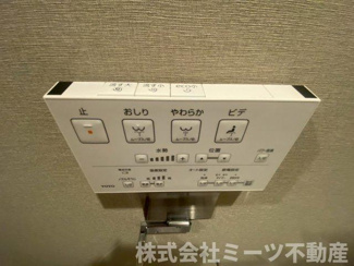 【設備】 | 八戸ノ里ニュースカイハイツ