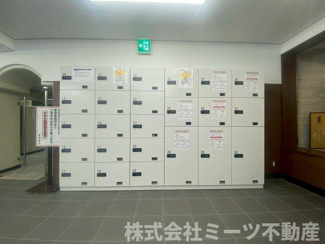 【その他共用部分】 | 八戸ノ里ニュースカイハイツ