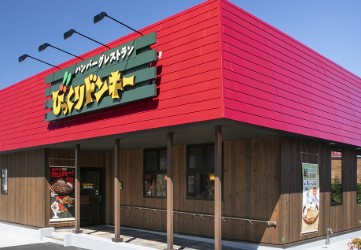 ティーリミテッドの周辺