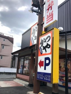 ティーリミテッドの周辺