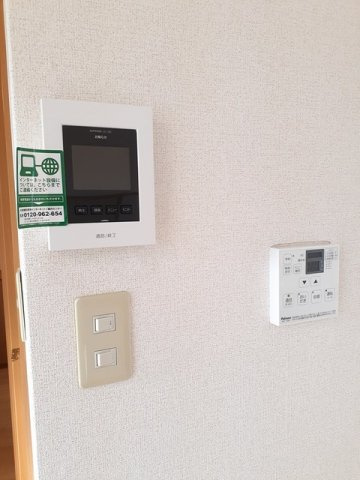 アルカンシェル庄内Ⅱの設備