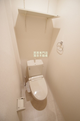 【トイレ】 | アネックス共和 | 温水洗浄暖房便座付き
